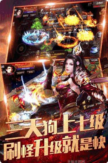 180纯复古SF装备获取