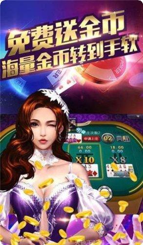 哥哥大厅角色介绍