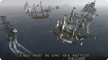 海盗死亡之瘟疫攻略