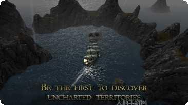 海盗死亡之瘟疫更新内容