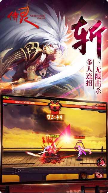 侍灵游戏攻略分享