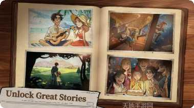 艾瑞丝的冒险攻略