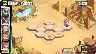 元素战姬抽卡技巧