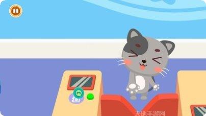 宝宝去上班攻略