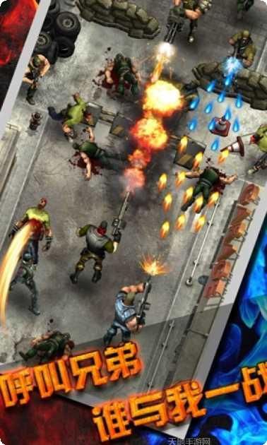 枪火英雄武器大全