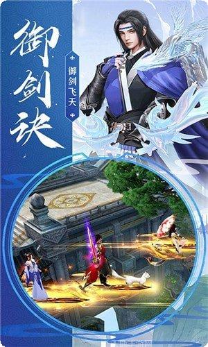 大明风华角色介绍