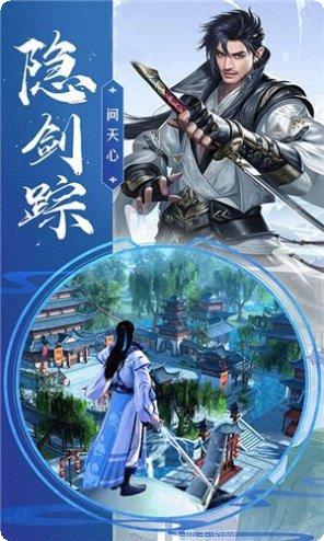 大明风华最新版本