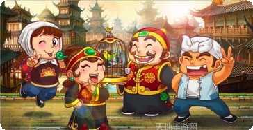 老铁娱乐下载地址