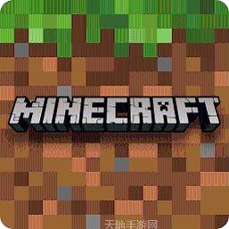 我的世界0154攻略