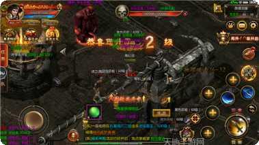 天龙创世纪手游攻略