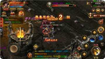 天龙创世纪角色选择