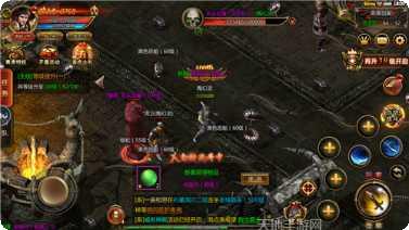 天龙创世纪最新版本