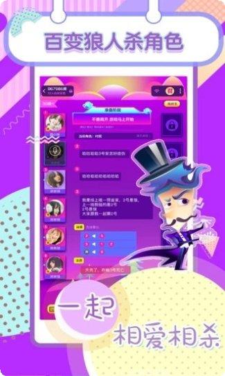 开心100棋牌游戏