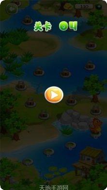 开心跳跃呆萌宠物游戏玩法