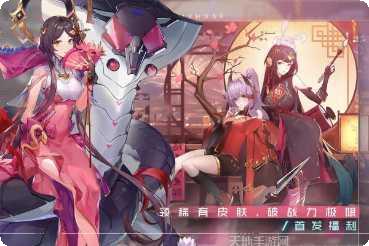 双生幻想斗神觉醒礼包版角色推荐