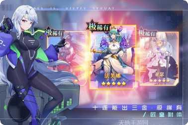 双生幻想斗神觉醒礼包版最新版本