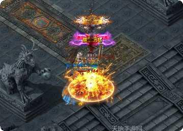 幻城游戏下载地址