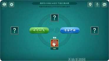 西宁258麻将玩法