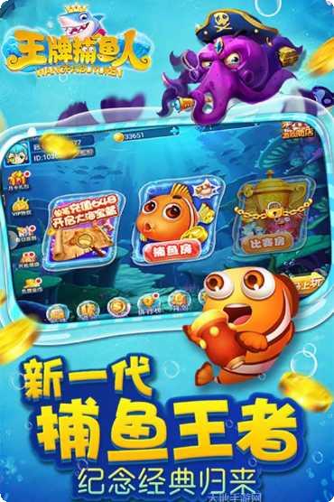 欢乐竞技最新版本