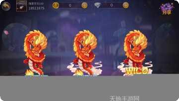玩呗娱乐安卓版
