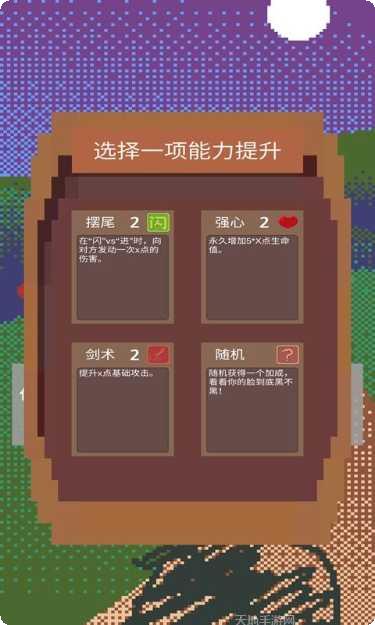 铸剑师果盘版礼包