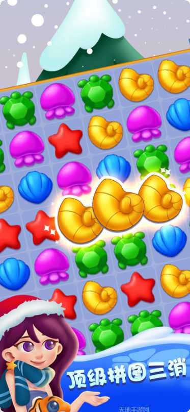 开心水族箱下载地址