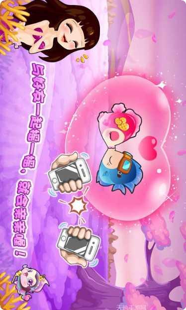 开心水族箱好友互动方法