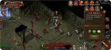 征途210115最新版本