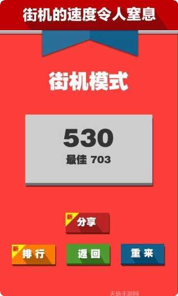 史上最骚邻居玩法