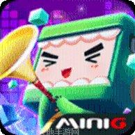 迷你世界无限迷你币最新版本