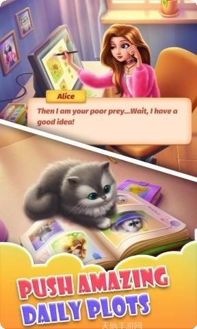 猫咪萌消消怎么通关