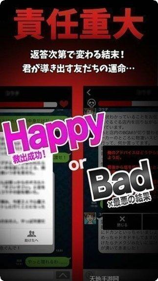 快救救他吧下载地址