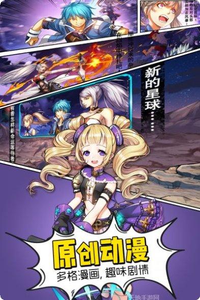 猎魔赏金技能解析