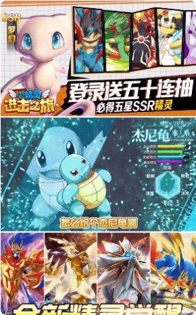 小精灵逃脱记攻略