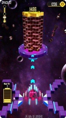 太空堡垒:超时空舰队360版下载