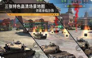 钢铁力量2游戏攻略