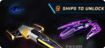 星光赛车最新版本