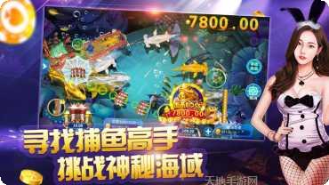 5681棋牌ios版本