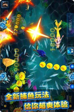 好運棋牌安卓版