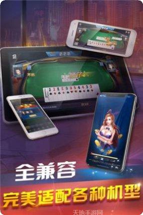 晋中胡乐麻将技巧分享