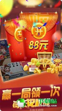 正宗牛牛游戏攻略