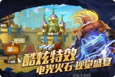 神之大陆角色推荐