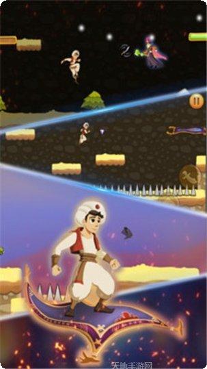 阿拉丁神灯冒险记下载地址