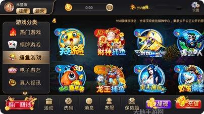 久玩乐棋牌游戏攻略