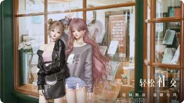 以闪亮之名最新版本更新