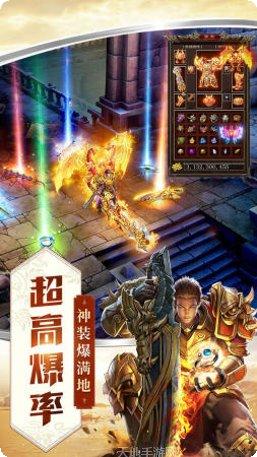 亿万兆倍攻大极品下载