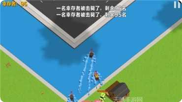 汽车大爆炸关卡解析