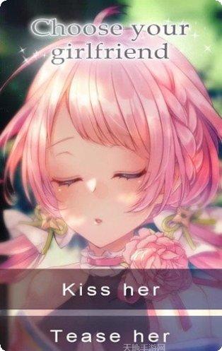 我的忍者女朋友中文版攻略