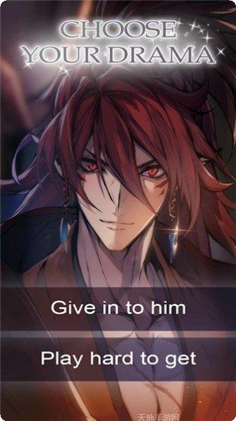 我的忍者女朋友中文版安卓