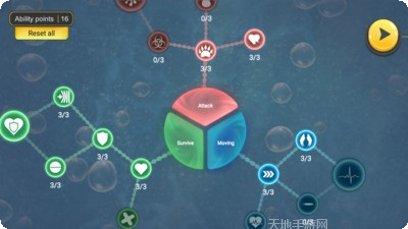 微生物的起源下载地址